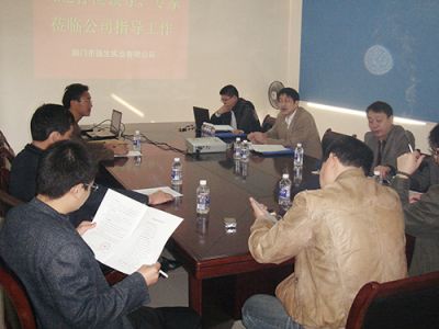 省經(jīng)委領(lǐng)導調(diào)研公司發(fā)展規(guī)劃及生產(chǎn)經(jīng)營情況